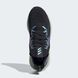 Фотографія Кросівки чоловічі Adidas Alphaedge 4D (FV6106) 4 з 5 в Ideal Sport