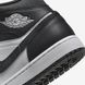 Фотографія Кросівки чоловічі Jordan 1 Mid Panda Elephant Black White (FB9911-001) 6 з 7 в Ideal Sport