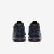 Фотографія Кросівки чоловічі Nike Air Max Plus 3 'Royal Energy' (DR8588-400) 4 з 7 в Ideal Sport