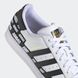 Фотография Кроссовки мужские Adidas Superstar Shoes (FX5558) 8 из 8 в Ideal Sport