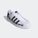 Фотографія Кросівки чоловічі Adidas Superstar Shoes (FX5558) 6 з 8 в Ideal Sport