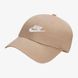 Фотографія Кепка Nike Club Cap U Cb Fut Wsh L (FB5368-247) 2 з 10 в Ideal Sport