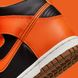 Фотографія Кросівки чоловічі Nike Dunk High (DB2179-004) 8 з 8 в Ideal Sport