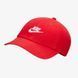 Фотографія Кепка Nike Club Cap U Cb Fut Wsh L (FB5368-247) 10 з 10 в Ideal Sport