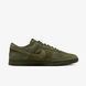 Фотографія Кросівки чоловічі Nike Dunk Low Retro Se (IB6651-300) 7 з 12 в Ideal Sport