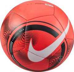 М'яч Nike Phantom (CQ7420-635), 4, WHS, 30% - 40%, 1-2 дні