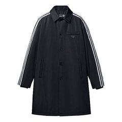 Куртка мужская Adidas Long Sleeves Sports (HN3988), L, WHS, 1-2 дня