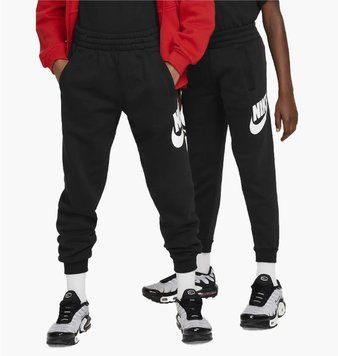Брюки детские Nike Club Flc Jggr Hbr (FD2995-010), XS, WHS, 20% - 30%, 1-2 дня