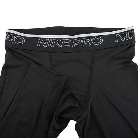 Термобелье мужское Nike Pro Dri-Fit 3/4 Tight (DD1919-010