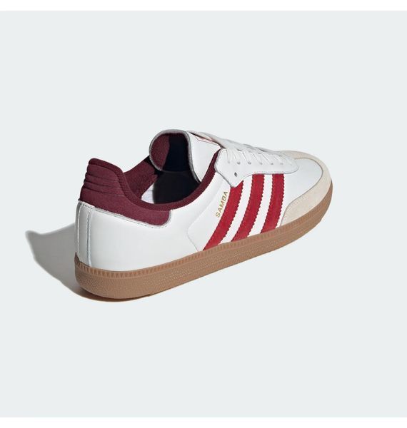 Кроссовки мужские Adidas Samba White (JI3201), 43, WHS, 1-2 дня