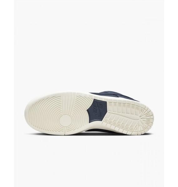 Кроссовки унисекс Nike Sb Dunk Low Pro Prm 90S (DX6775-400), 36, WHS, 30% - 40%, 1-2 дня
