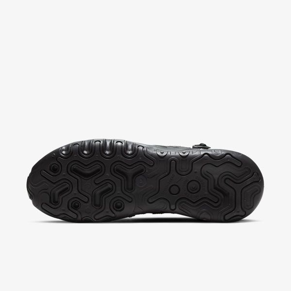 Кроссовки мужские Nike Air Max Vistascape Black (CQ7740-001), 41, WHS