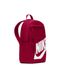 Фотография Рюкзак Nike Elemental Backpack (DD0559-690) 3 из 4 в Ideal Sport