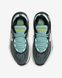 Фотографія Кросівки чоловічі Nike Air Zoom G.T. Cut 2 Basketball Shoes Beige (FN0234-104) 2 з 6 в Ideal Sport