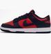 Фотография Кроссовки мужские Nike Dunk Low Retro (DV0833-601) 1 из 6 в Ideal Sport