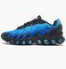 Фотографія Кросівки чоловічі Nike Air Max Dn8 (FQ7860-001) 1 з 11 в Ideal Sport
