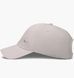 Фотографія Кепка Nike Dri-Fit Club Grey (FB5372-009) 7 з 7 в Ideal Sport