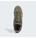 Фотографія Кросівки унісекс Adidas Busenitz Olive (ID3370) 6 з 11 в Ideal Sport