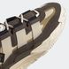 Фотографія Кросівки чоловічі Adidas Niteball Cordura 'Brown/Wonder White' (GX4726) 8 з 9 в Ideal Sport