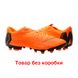 Фотография Бутсы унисекс Nike Vapor 12 Academy Fg/Mg (AH7375-810) 1 из 5 в Ideal Sport