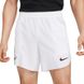 Фотография Шорты мужские Nike Rafa Mnk Dfadv Short 7In (DV2881-100) 1 из 2 в Ideal Sport