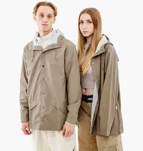 1201-TAUPE