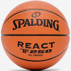 М'яч Spalding React (76-801Z), 7, WHS