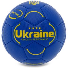Мяч Ukraine International Standart (FB-9308-B), 3, WHS, 10% - 20%, 1-2 дня