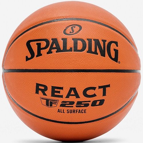 Мяч Spalding React (76-801Z), 7, WHS, 10% - 20%, 1-2 дня