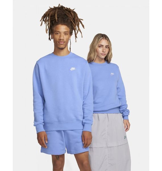 Кофта чоловіча Nike Sportswear Club Fleece Blue (BV2662-450), 2XL, WHS, < 10%, 1-2 дні