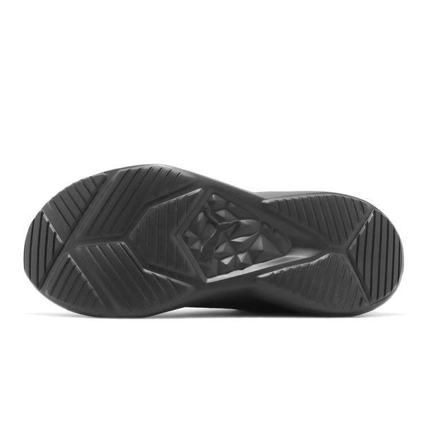 Кросівки чоловічі Puma Softride Enzo Nxt Men's Sports Shoes (19523415), 42, WHS, 1-2 дні