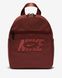 Фотография Рюкзак Nike Sportswear Futura 365 Mini Backpack (6L) (DQ5910-231) 1 из 8 в Ideal Sport