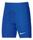 Фотография Термобелье мужское Nike Pro Dri-Fit Strike (DH8128-463) 1 из 2 в Ideal Sport