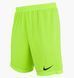 Фотографія Шорти чоловічі Nike M Nk Dry Park Iii Short Nb K (BV6855-702) 1 з 4 в Ideal Sport