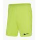 Фотографія Шорти чоловічі Nike M Nk Dry Park Iii Short Nb K (BV6855-702) 2 з 4 в Ideal Sport