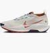Фотография Кроссовки мужские Nike Pegasus Trail 5 Gtx (FQ0908-003) 1 из 6 в Ideal Sport