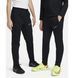 Фотографія Спортивний костюм дитячий Nike Df Acd23 Trk (DX5480-010) 7 з 9 в Ideal Sport