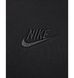 Фотография Куртка мужская Nike Sportswear Oversized Puffer (FB7854-010) 5 из 9 в Ideal Sport