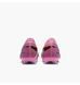 Фотография Бутсы детские Nike Air Zoom Mercurial Vapor 16 Pro Fg Pink (HF5448-600) 5 из 8 в Ideal Sport