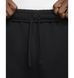 Фотографія Брюки чоловічі Nike M Nsw Club Pant Cargo Bb As (CD3129-010) 5 з 11 в Ideal Sport