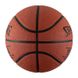 Фотография Мяч Spanding Tf-150 Outdoor Fiba Logo (73954Z) 2 из 3 в Ideal Sport