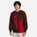 Фотография Кофта мужская Nike Sb U Swtr Knt Corposk8 Gfx (FN2573-227) 1 из 5 в Ideal Sport