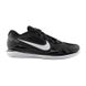 Фотографія Кросівки чоловічі Nike Air Zoom Vapor Pro Cpt (DO2513-010) 2 з 5 в Ideal Sport