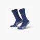 Фотографія Шкарпетки Nike Dri-Fit Strike (FZ8485-410) 1 з 4 в Ideal Sport