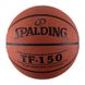 Фотография Мяч Spanding Tf-150 Outdoor Fiba Logo (73954Z) 1 из 3 в Ideal Sport