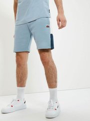 Шорты мужские Ellesse Sports Shorts (SHR17435-426), 2XL, WHS, 1-2 дня