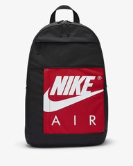 Рюкзак Nike Elemental Backpack (DJ7370-011), One Size, WHS