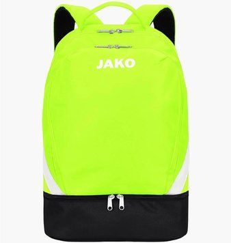 Рюкзак Jako Iconic 32L (1814-211), 45 &times; 34 &times; 23 СM, WHS, < 10%, 1-2 дня