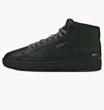 Ботинки мужские Puma Serve Pro Mid Ptx (382096-02), 40.5, WHS, 30% - 40%, 1-2 дня