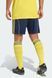 Фотография Шорты мужские Adidas Al Nassr Fc 25/26 Home (JN7984) 2 из 5 в Ideal Sport